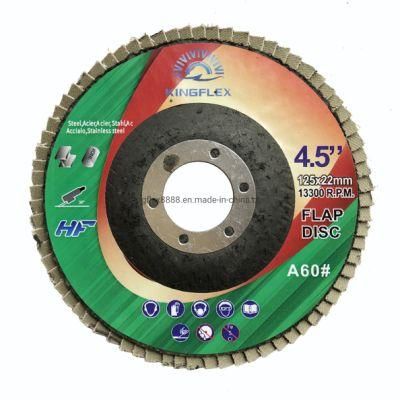 Flap Disc, 115X22mm, Aluminium Oxide, A60#, for General Steel