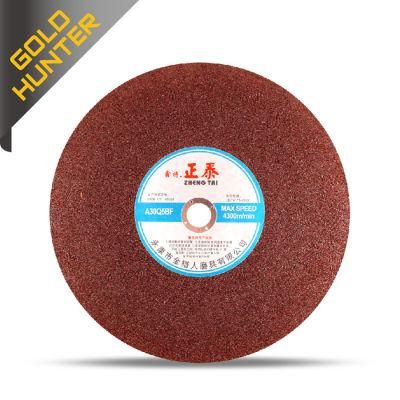 Cutting Disc High Quality Diamond&#160; Tool Abrasive&#160; Wheel