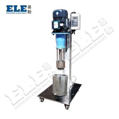 Ele Ink Pigment Basket Mill for Micro Nano Size Grinding