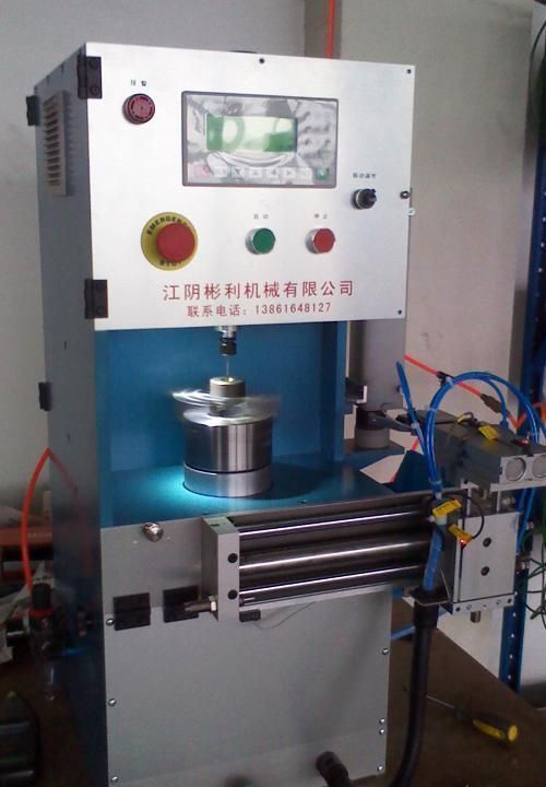 Bearing Lapping Machine (big diameter)