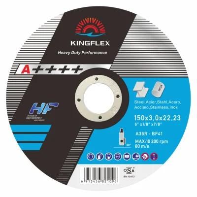 Reinforced Cutting Disc, T41, 150X3X22.23mm, for General Metal Cutting, for European Market