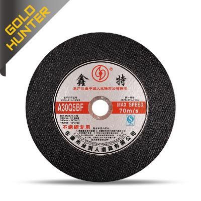 2022 New Professional Ultrathin Cutting Wheel