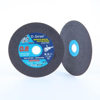 Abrasive Cut off Metal OEM Supplier Wheel for Cutting Tooling
