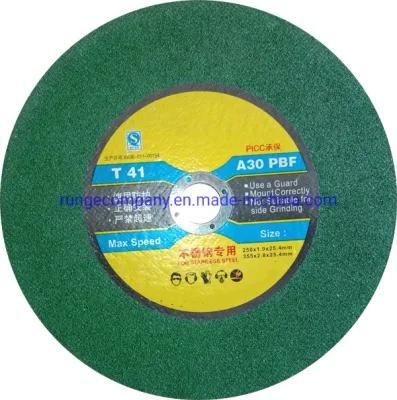 Power Cutting Tools Bonded Resin 14 Inch Abrasive Cutting Disc Wheels for Metal Inox Stainless Steel with ISO MPa BSCI