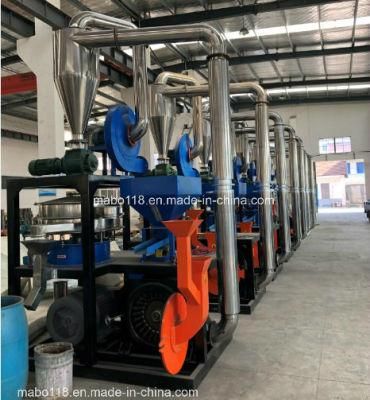 High Output PVC PE PP PC PA ABS EVA Pulverizer/PVC Pulverizer Machine/PVC Pulverizer