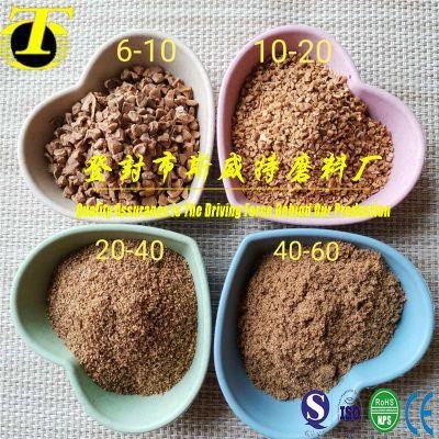 12-20 Mesh Black Walnut Shell / Walnut Shell Powder for Oil Filtraction
