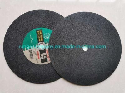 Power Electric Tools Accessories 14 Inch Cut-off Disc Cutting Wheels for Metal Stainless Steel