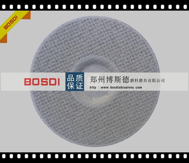 4"Inch Fast and Smooth Super Thin Ceramic Cutting Wheel