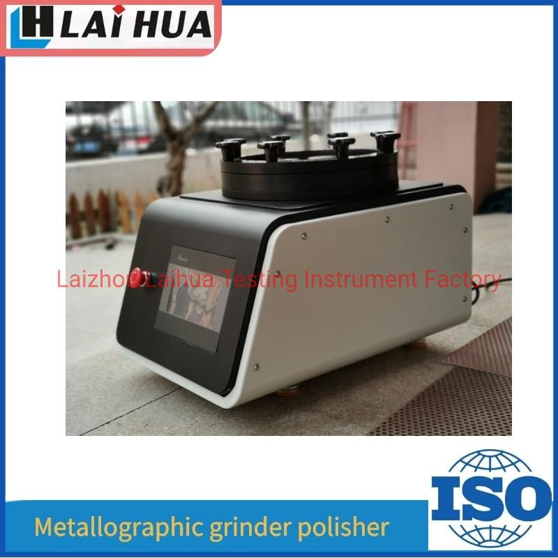 Full Auto Laboratory Double Discs Metal Sample Grinding Polishing Machine