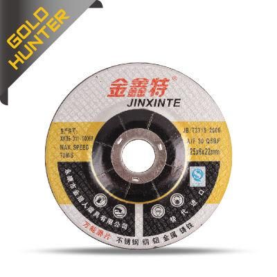 Professional High Quality Big Size Cutting Wheel 125