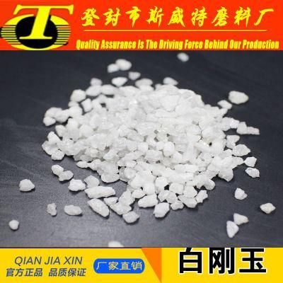 Refractory Grade White Fused Alumina Castable / Corundum Bricks Material