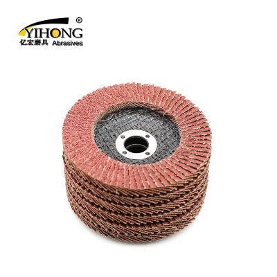 Costeffective Factory Abrasive Sanding Flap Disc Disco Tooling for Polishing Wood Metal Stainless Steel