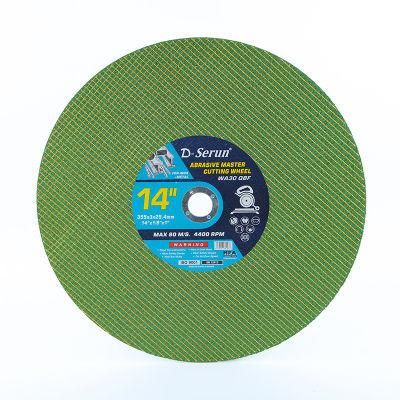 14 Inch Abrasive Cutting Disc Cut off Wheel Cutting Disk