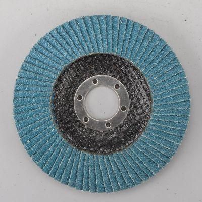 7 Inch High Quality Flap Disc Abrasive Grinding Wheel for Metal