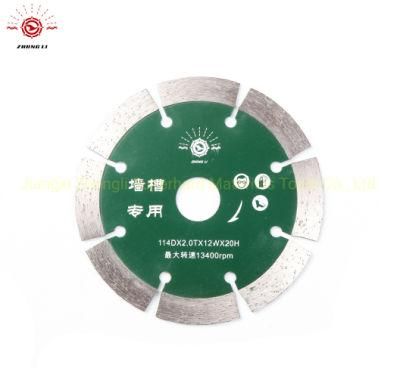 Sector Diamond Segment Saw Blade