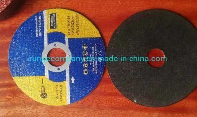 Electric Power Tools Parts Abrasive 4-1/2 in Cut off Wheels 4-1/2 X 0.045 (3/64) X 7/8 in Metal Cutting Disc
