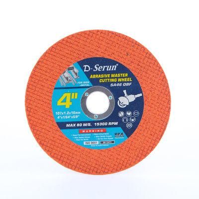D-Serun High Quality Cut off Wheel Disc for Metal Steel