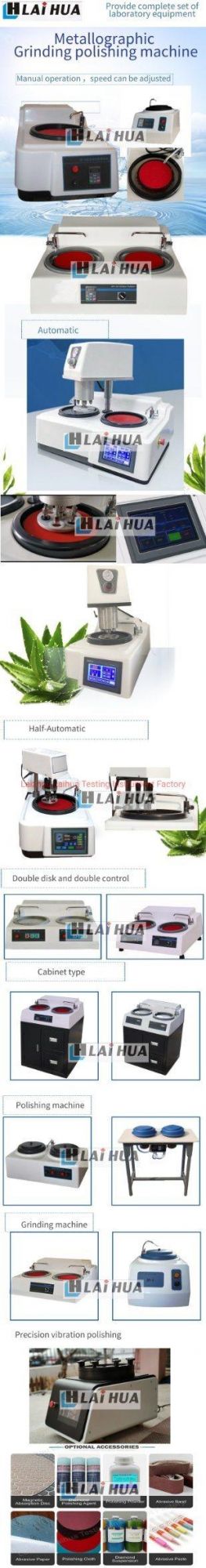 MP-2b Double Disc Metallographic Grinding Polishing Machine with Certification