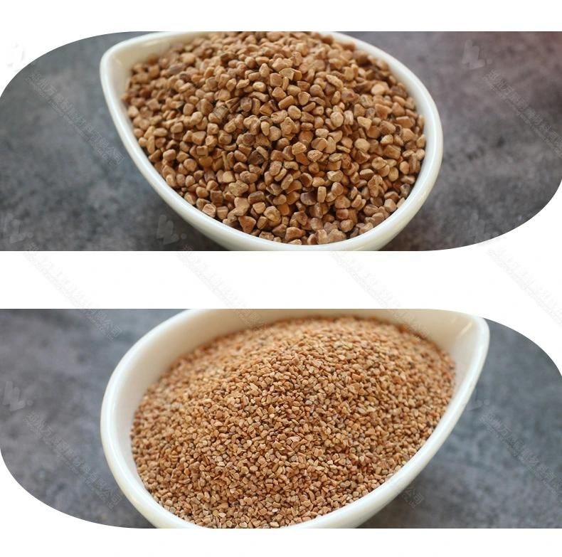 Crushed Walnut Shell Powder / Black Walnut Shell Sand for Cat Litter