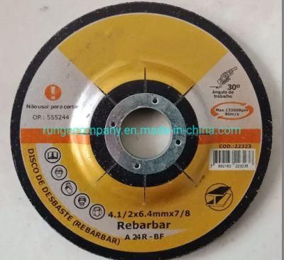 4.5&quot; Grinding Wheel Disc for Grinders Used in Power Electric Tools Parts Metal Fabrication, Auto Shops