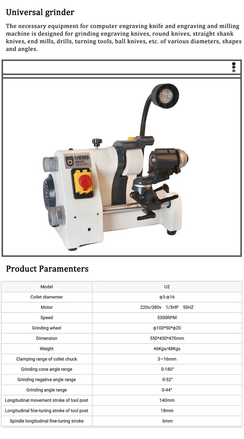 Txzz Tx-U2 High Precision Universal Drill Grinding Machine with CE Certificate