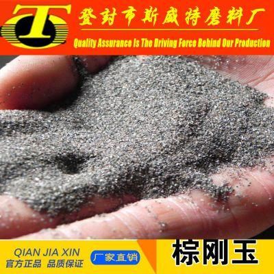 F36 Sand Blasting Aluminium Oxide / Brown Fused Alumina / BFA