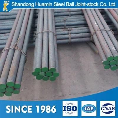 High Carbon Alloy Grinding Bar by Shandong Huamin