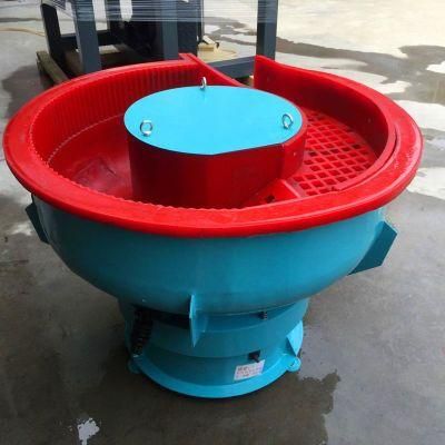 Automatic Iron Parts Vibratory Polishing Machine