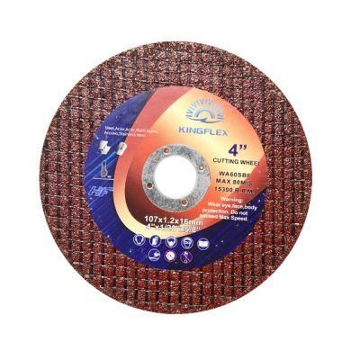 Super Thin Cutting Disc for Stainless Steel Cutting Wheel 107*1.2*16mm