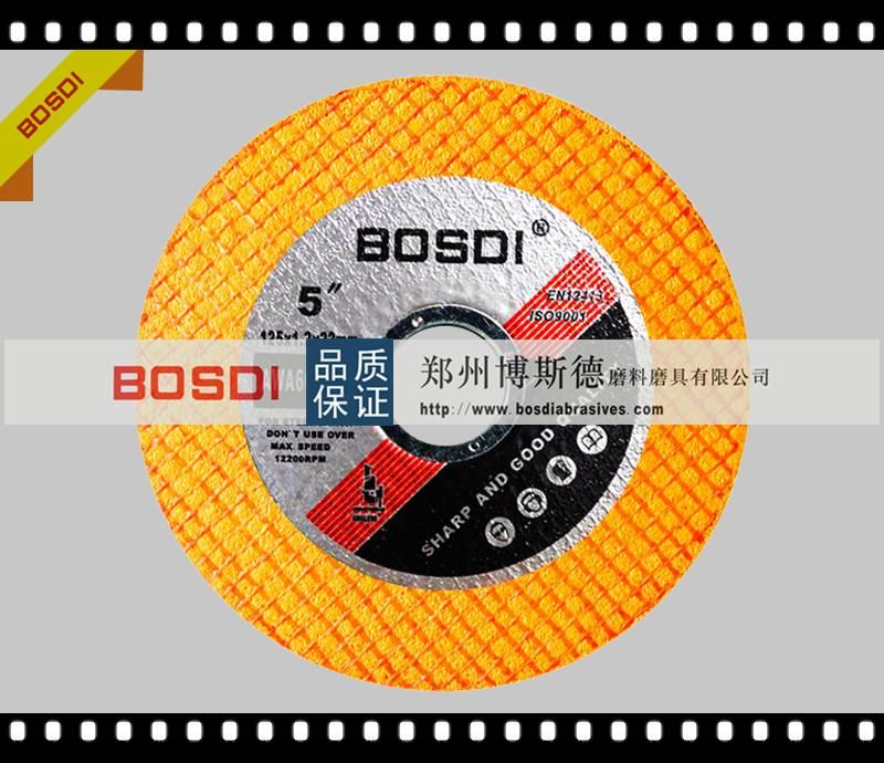 Directly Supplier Bosdi Abrasive Cut of Wheel for Metal