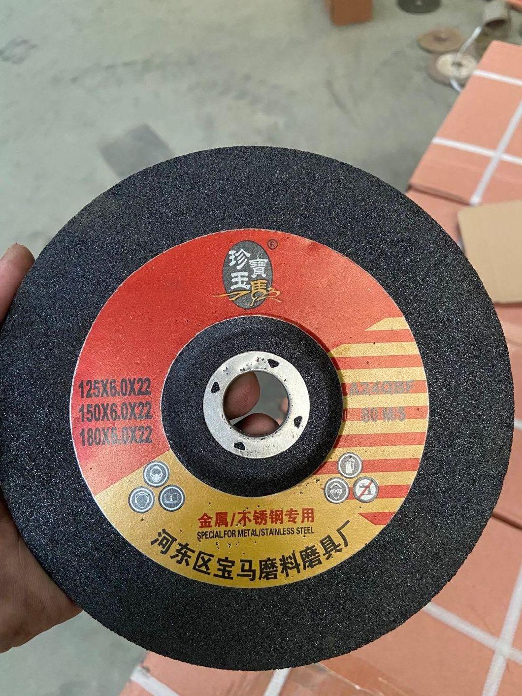 100mm, 115mm, 125mm Abrasive Grinding Discs for Metal/Stainless Cutting