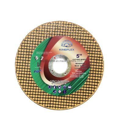 Super Thin Cutting Wheel, 125X1.2X22.23mm, 2nets Yellow, for Stainless Steel