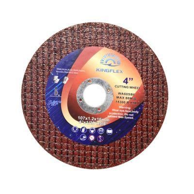 107X1.2X16mm Brown Cutting Disc with 2nets