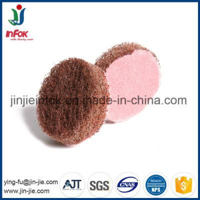 (YF-PP27) Mini Polishing Pads