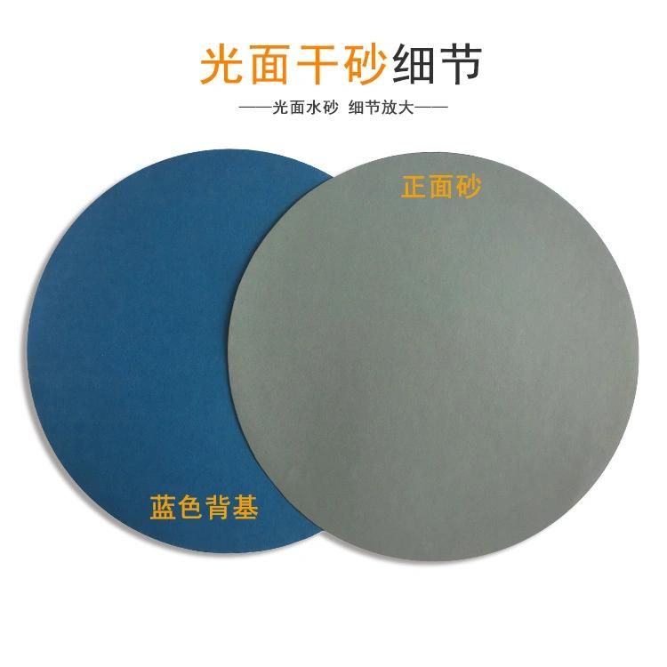 Japan Riken 220 220mm Disc Back Flock Sandpaper for Polishing and Polishing Water Sandpaper Flocking Sandpaper for Wet and Dry SD9029