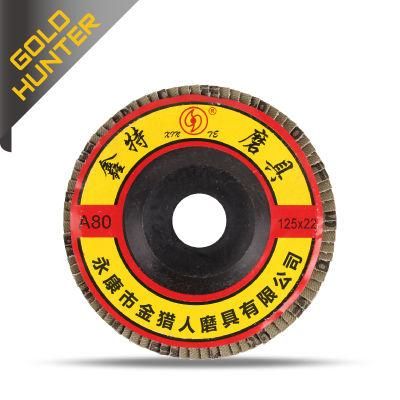 2022 Professional Flap Disc Polishing Wheel (PLASTIC COVER 100)