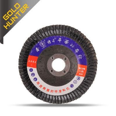 2022 Flap Discs Polishing Wheel (Net Cover 150)