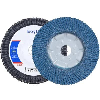 High-Quality Aluminum Oxide Disc Grinding Disc for Polishing Stainless Steel and Metal