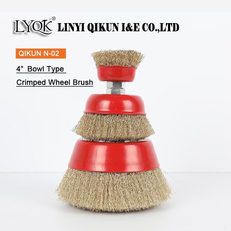 N-02 Bowl Type Crimped Brass Plated Wheel Brush