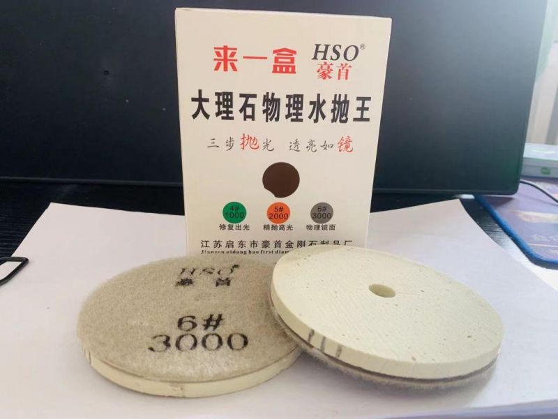 4-Inch Granite-Marble Wet Sponge Polishing Pad