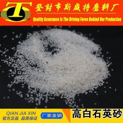 Sandblasting Grade of Silica Sand Fine Quartz Sand From China Manufacturer