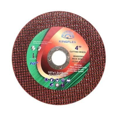 4 Inch Hardware Tools Cutting Disc for Metal
