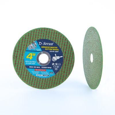 Green Color Cut off Wheel 105X1.2X16mm Cutting Wheel