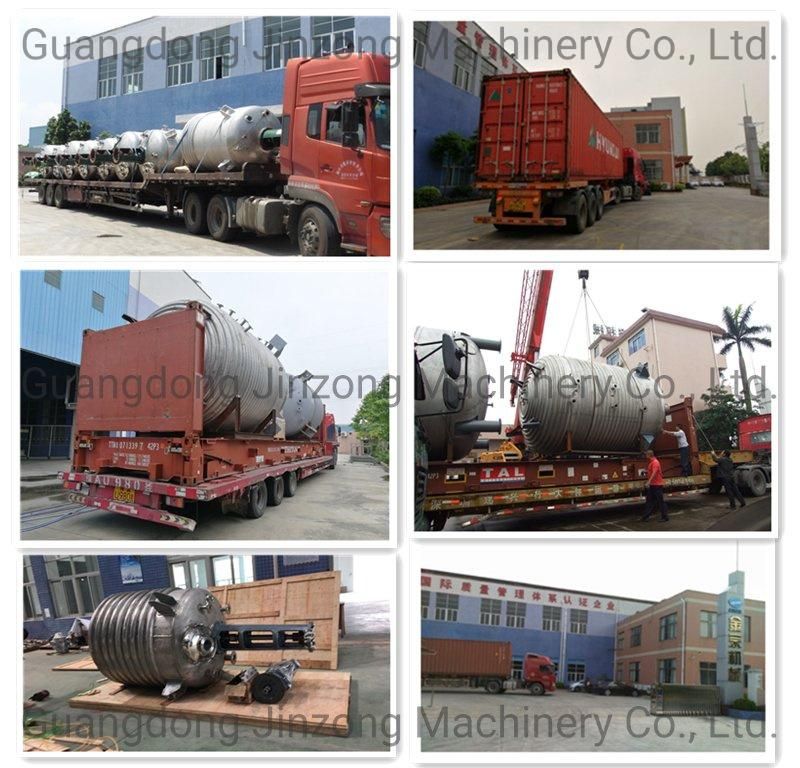 Guangzhou High Quality Ink Milling Machine