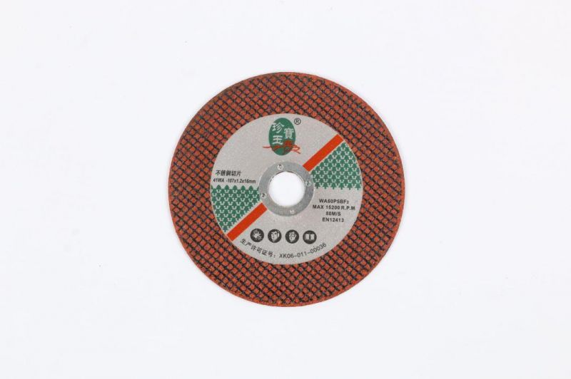 105mm, 115mm, 125mm Abrasive Cutting Discs for Metal/Stainless Cutting