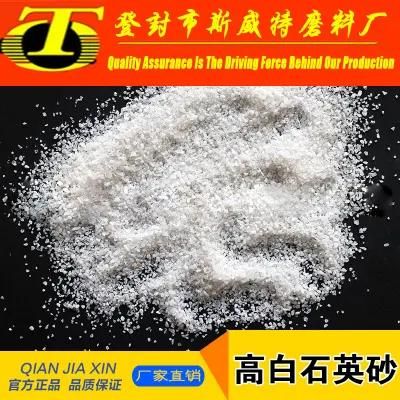 99.31% Sio2 Natural White Silica Sand for Sandblasting and Glass