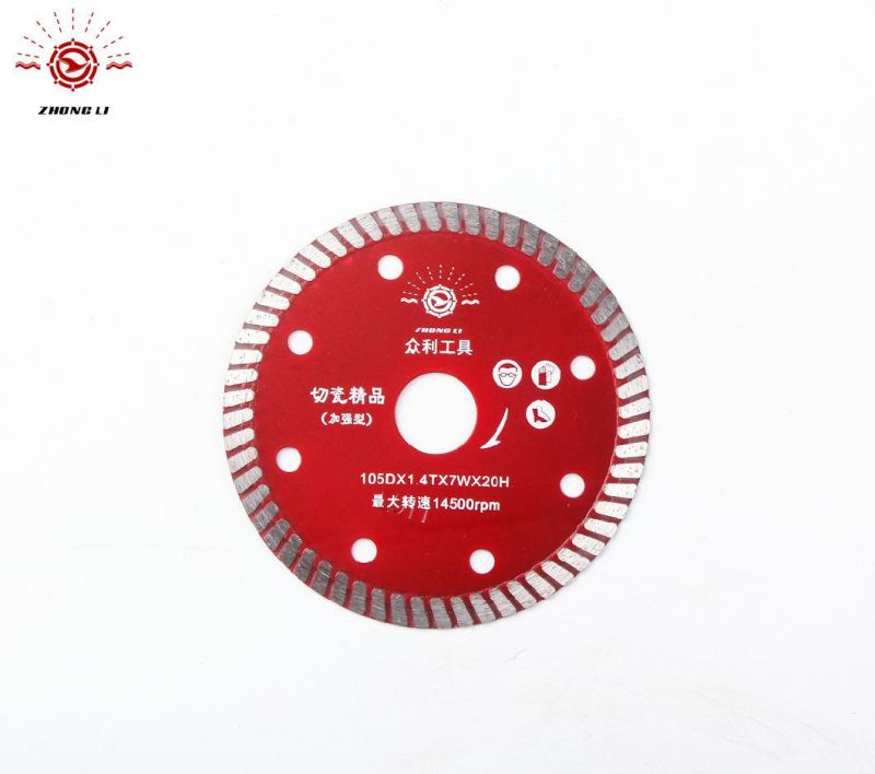 Hot-Press Super Thin Ripple Diamond Saw Blade