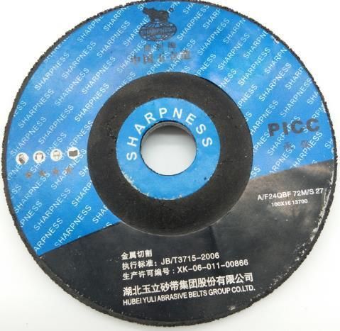 5inch 125X6X22mm T27 Grinding Wheel for Metal and Inox Surface Grinding