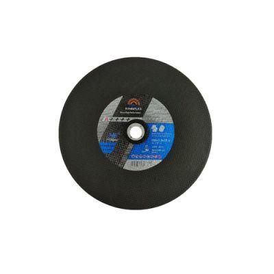 14 Inch Cutting Wheel with 2nets and 2papers