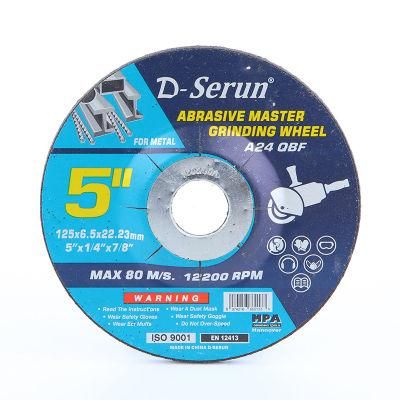 Abrasive Cut off Cutting Disk Grinding Disc Wheel for Metal